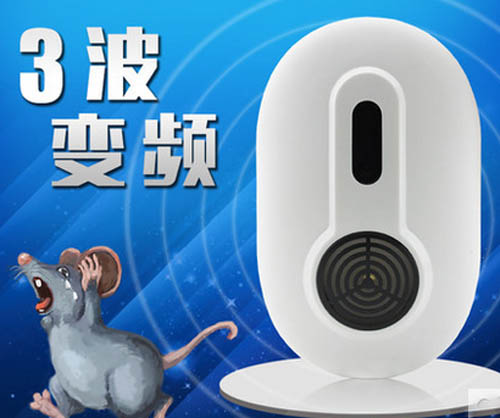 電子貓驅鼠器滅鼠器 包郵